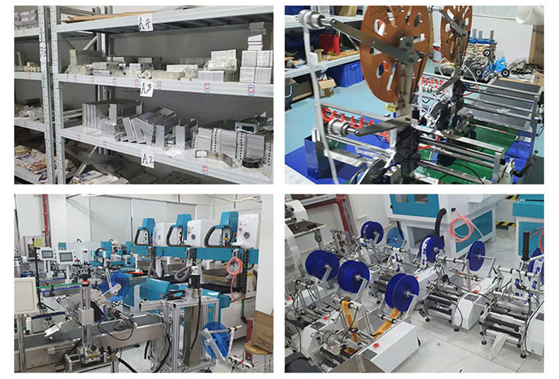 全自動臥式圓瓶貼標(biāo)機