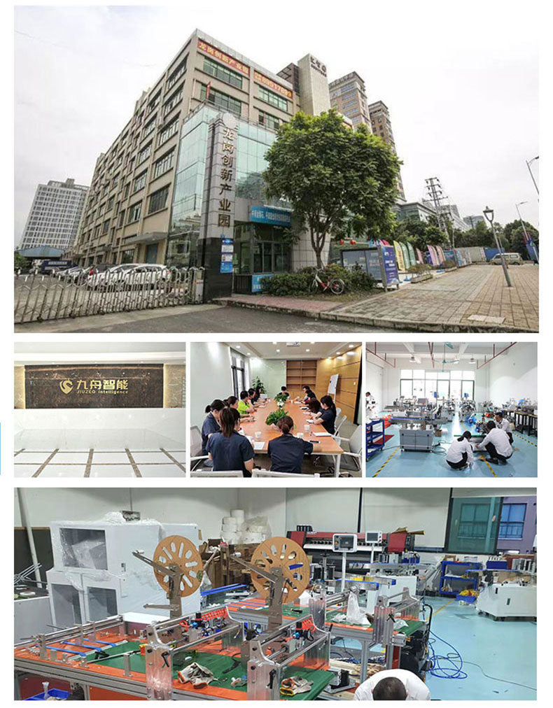 全自動臥式圓瓶貼標(biāo)機